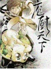 声音修复师纪实综艺在线看