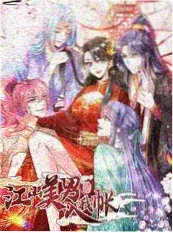 一起看烂片脱口秀综艺在线观看